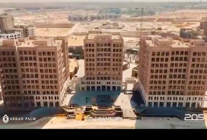 8456842 - صورة العقار 3