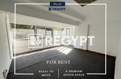 Whole Building - Studio - 7+ Bathrooms for rent in Sarayat Al Maadi - Hay El Maadi - Cairo