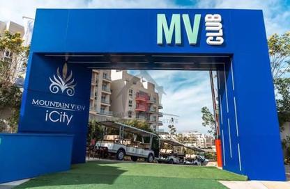 Villa - 3 - 3 for sale in Mountain View iCity October - 6 October Compounds - 6 October City - Giza