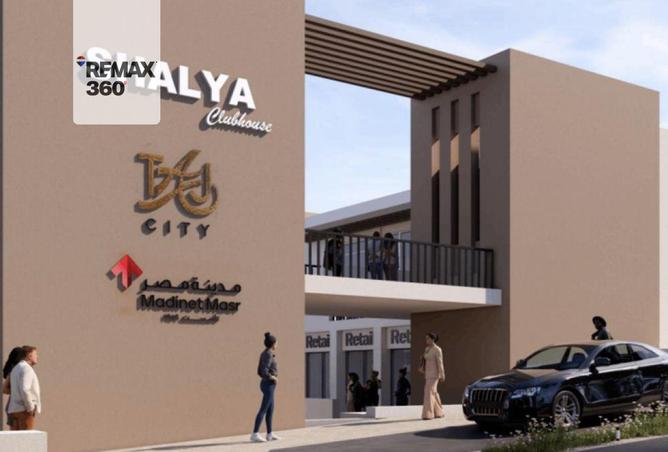 68000259 - الصورة الرئيسية للعقار