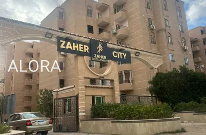 شقة - 2 غرف نوم - 1 حمام للبيع في زاهر سيتي - حدائق اكتوبر - مدينة 6 أكتوبر - الجيزة