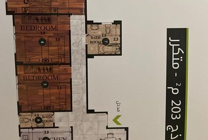 103763309 - Property Image 3