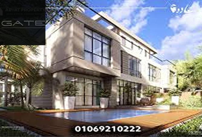 71645420 - صورة العقار 3