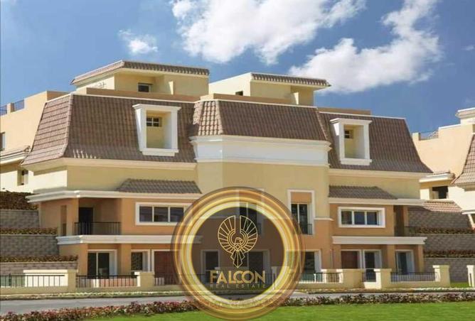 8475311 - صورة العقار 2