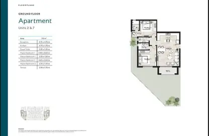 شقة - 2 غرف نوم - 2 حمامات للبيع في جاردن ليكس - كمبوندات 6 أكتوبر - مدينة 6 أكتوبر - الجيزة