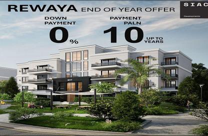 Apartment - 2 Bedrooms - 2 Bathrooms for sale in Rewaya - Sheikh Zayed City - Giza