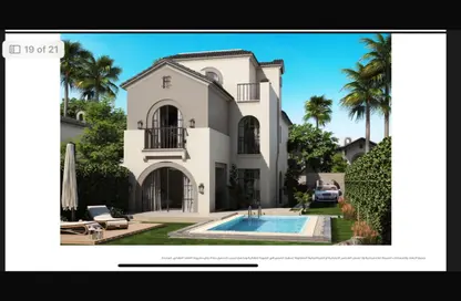 فيلا - 3 غرف نوم - 3 حمامات للبيع في S1 - سراي - كمبوندات مدينة المستقبل - مدينة المستقبل - القاهرة