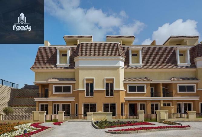 56998219 - صورة العقار 2