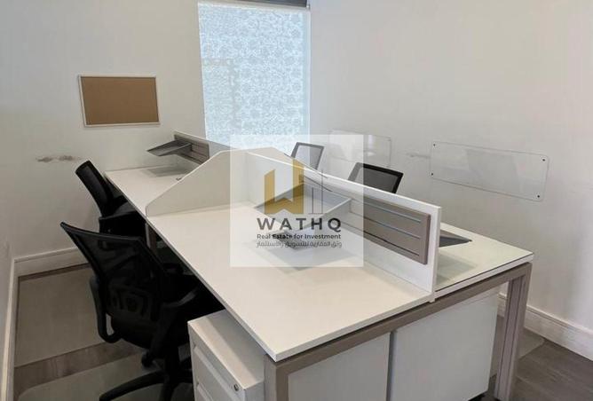 52189061 - صورة العقار 2