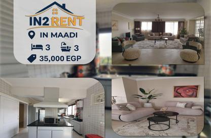 Apartment - 3 Bedrooms - 3 Bathrooms for rent in Sarayat Al Maadi - Hay El Maadi - Cairo Apartment - 3 Bedrooms - 3 Bathrooms for rent in Sarayat Al Maadi - Hay El Maadi - Cairo