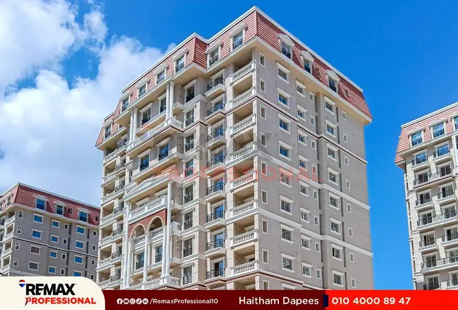 8666204 - Property Image 3