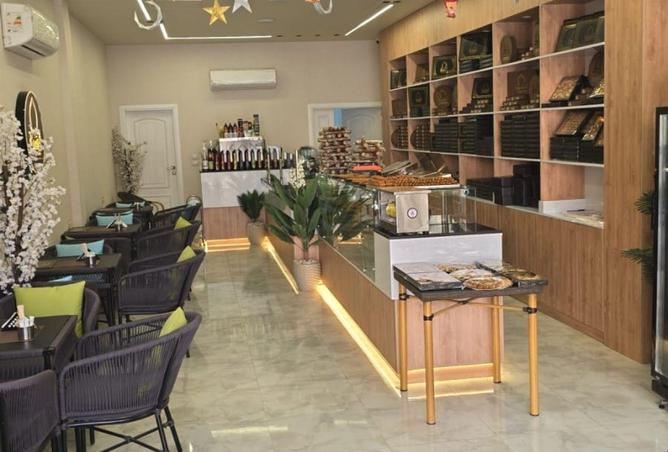 8680941 - صورة العقار 3