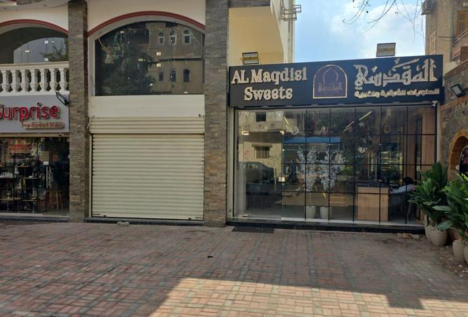 8680941 - الصورة الرئيسية للعقار