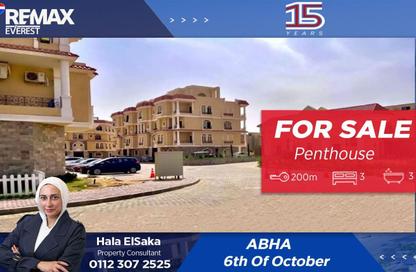 Penthouse - 3 Bedrooms - 3 Bathrooms for sale in Abha - 6 October Compounds - 6 October City - Giza