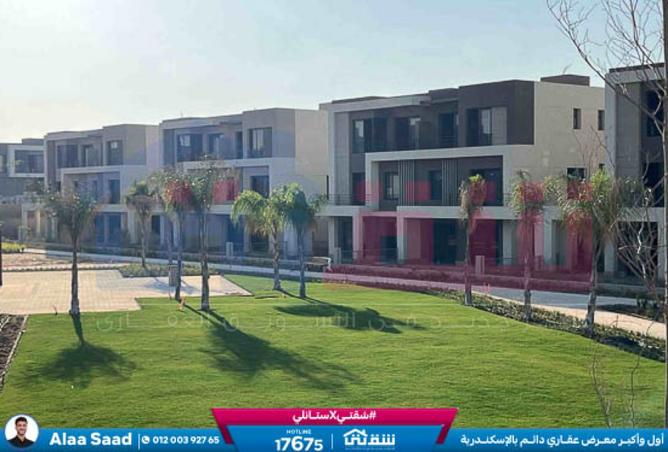 8517237 - Property Image 2