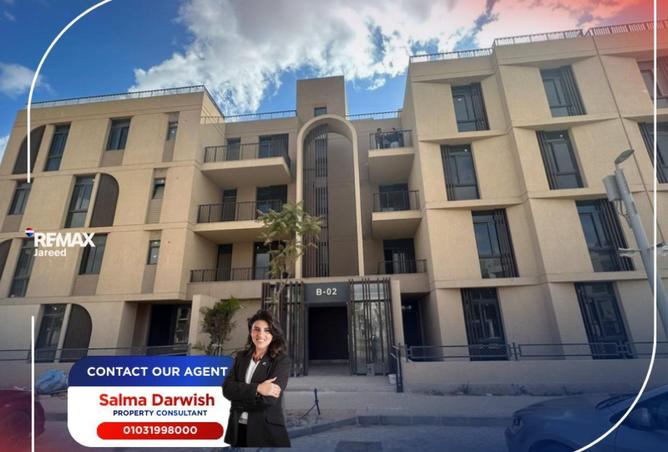 8587321 - Property Main Image