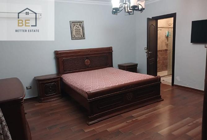 97134838 - صورة العقار 2
