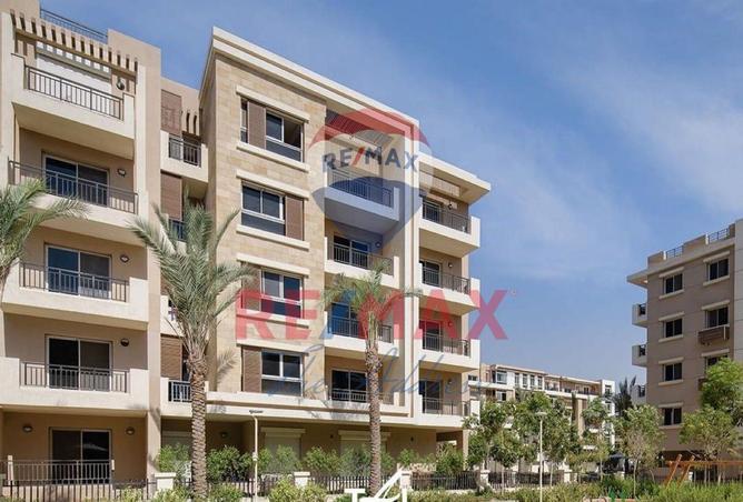 8670764 - صورة العقار 2