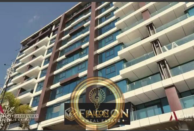 53725115 - Property Image 3