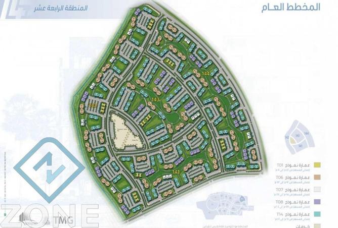 87512789 - صورة العقار 2
