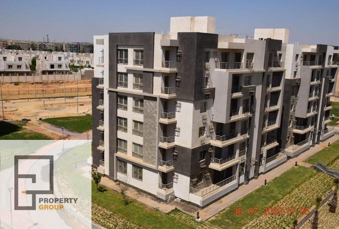 56989857 - صورة العقار 2