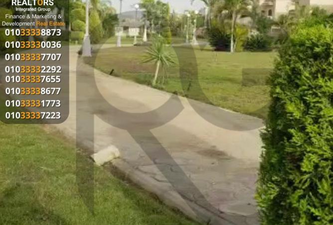 70629190 - صورة العقار 2