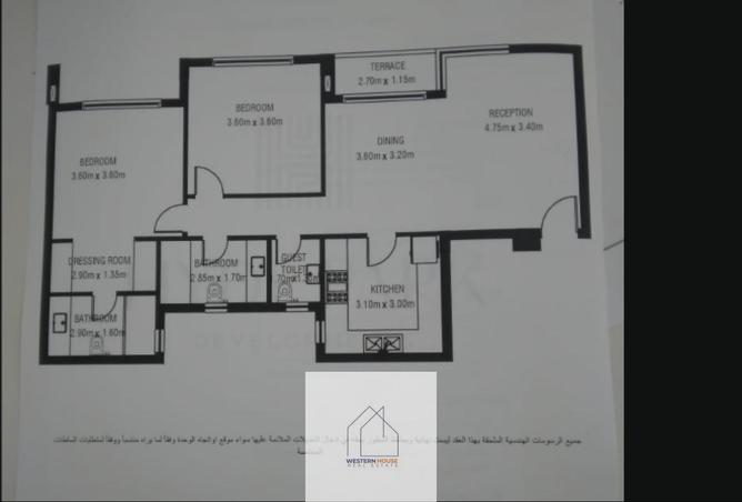 93251936 - Property Image 2