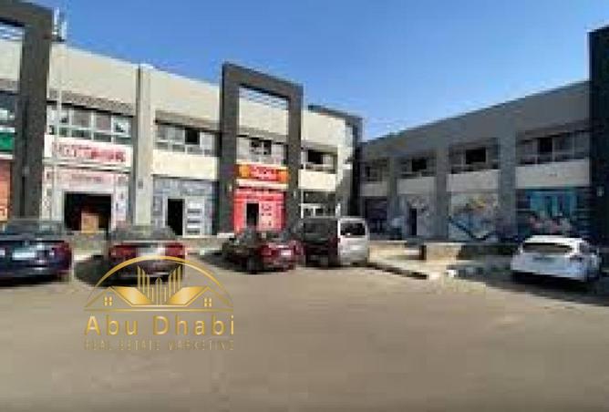 8702486 - صورة العقار 3