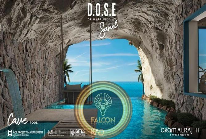 70100711 - Property Image 2