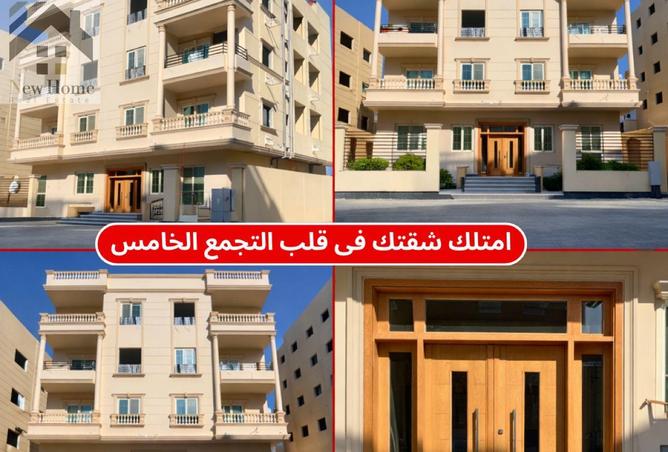 2Ok52ZBM61A - الصورة الرئيسية للعقار