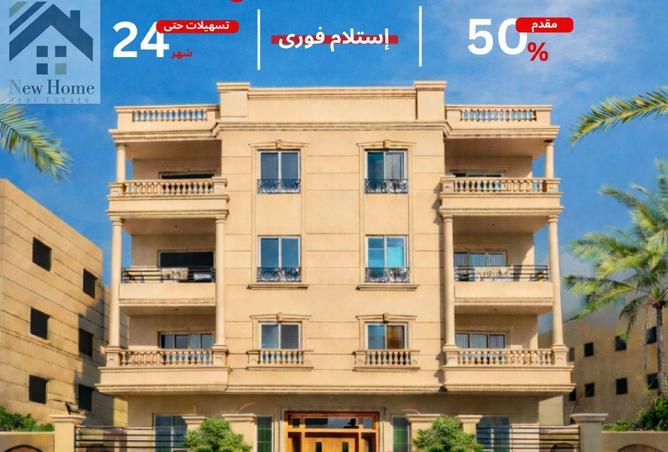 2Ok52ZBM61A - صورة العقار 2