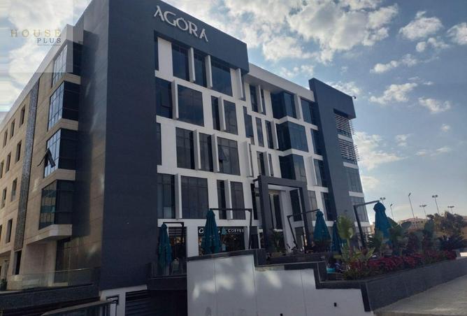 8705858 - صورة العقار 2