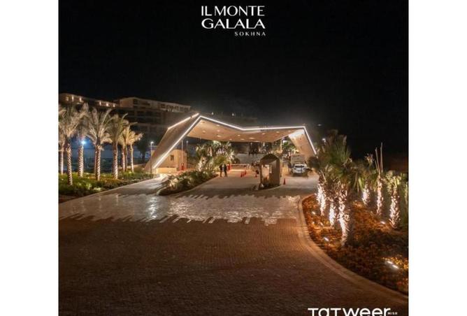 67999164 - Property Image 2