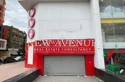 Retail - Studio - 1 Bathroom for rent in Street 257 - New Maadi - Hay El Maadi - Cairo