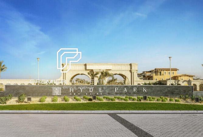 54756088 - صورة العقار 3