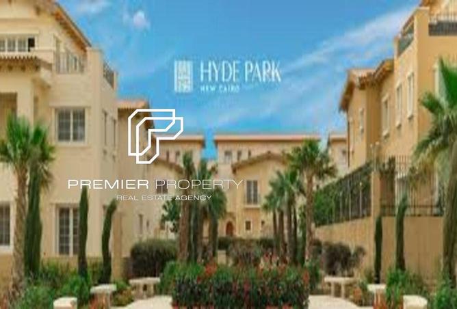 54756088 - الصورة الرئيسية للعقار