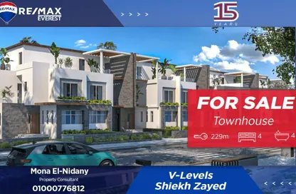Townhouse - 4 Bedrooms - 4 Bathrooms for sale in V Levels - Sheikh Zayed Compounds - Sheikh Zayed City - Giza