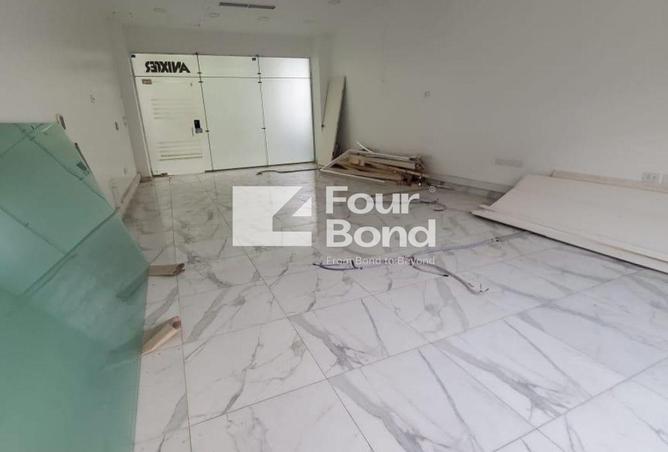 103764575 - Property Image 2