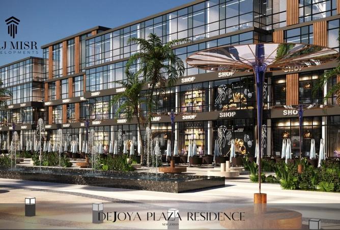 68768852 - صورة العقار 2