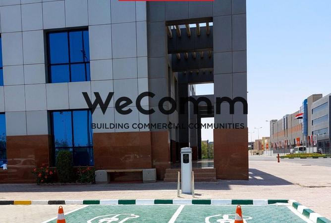 8405270 - صورة العقار 2