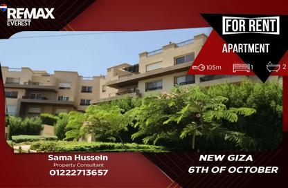 Apartment - 1 Bedroom - 2 Bathrooms for rent in New Giza - Cairo Alexandria Desert Road - 6 October City - Giza