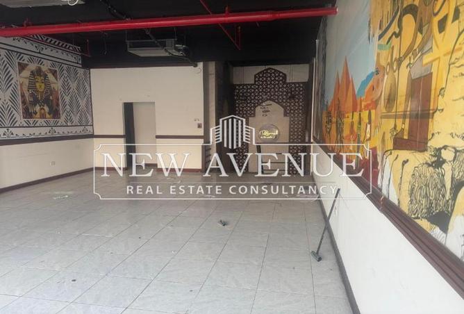 70100979 - صورة العقار 2