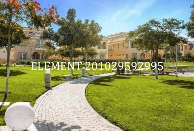 8434809 - الصورة الرئيسية للعقار