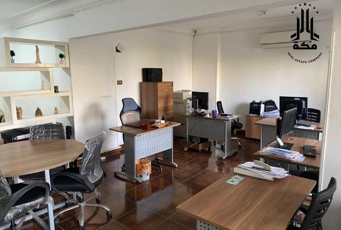 8492462 - صورة العقار 2