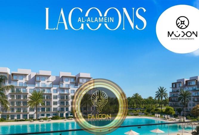 63142248 - صورة العقار 2