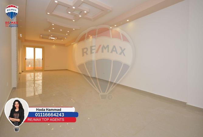 8541249 - Property Image 2