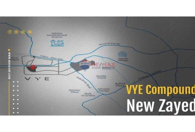 56500623 - صورة العقار 2