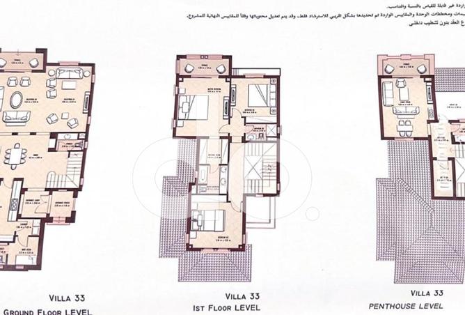99804608 - Property Image 2
