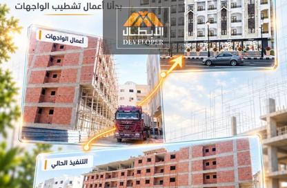 شقة - 1 للبيع في بوابه حجاز الابطال - حي الحجاز - الغردقة - محافظة البحر الاحمر شقة - 1 للبيع في بوابه حجاز الابطال - حي الحجاز - الغردقة - محافظة البحر الاحمر