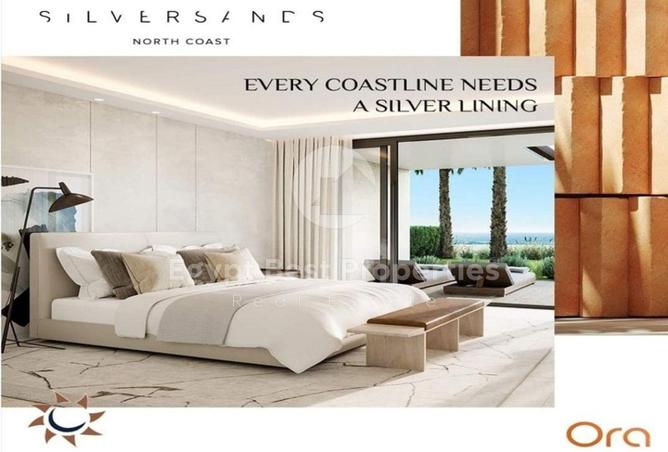 8549165 - صورة العقار 2